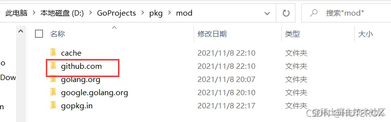 [外链图片转存失败,源站可能有防盗链机制,建议将图片保存下来直接上传(img-rzjw4RNq-1636434558153)(C:\Users\31395\AppData\Roaming\Typora\typora-user-images\image-20211109124623759.png)]