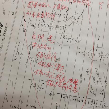 THERE_ARE_YOU于2022-04-14 08:53发布的图片