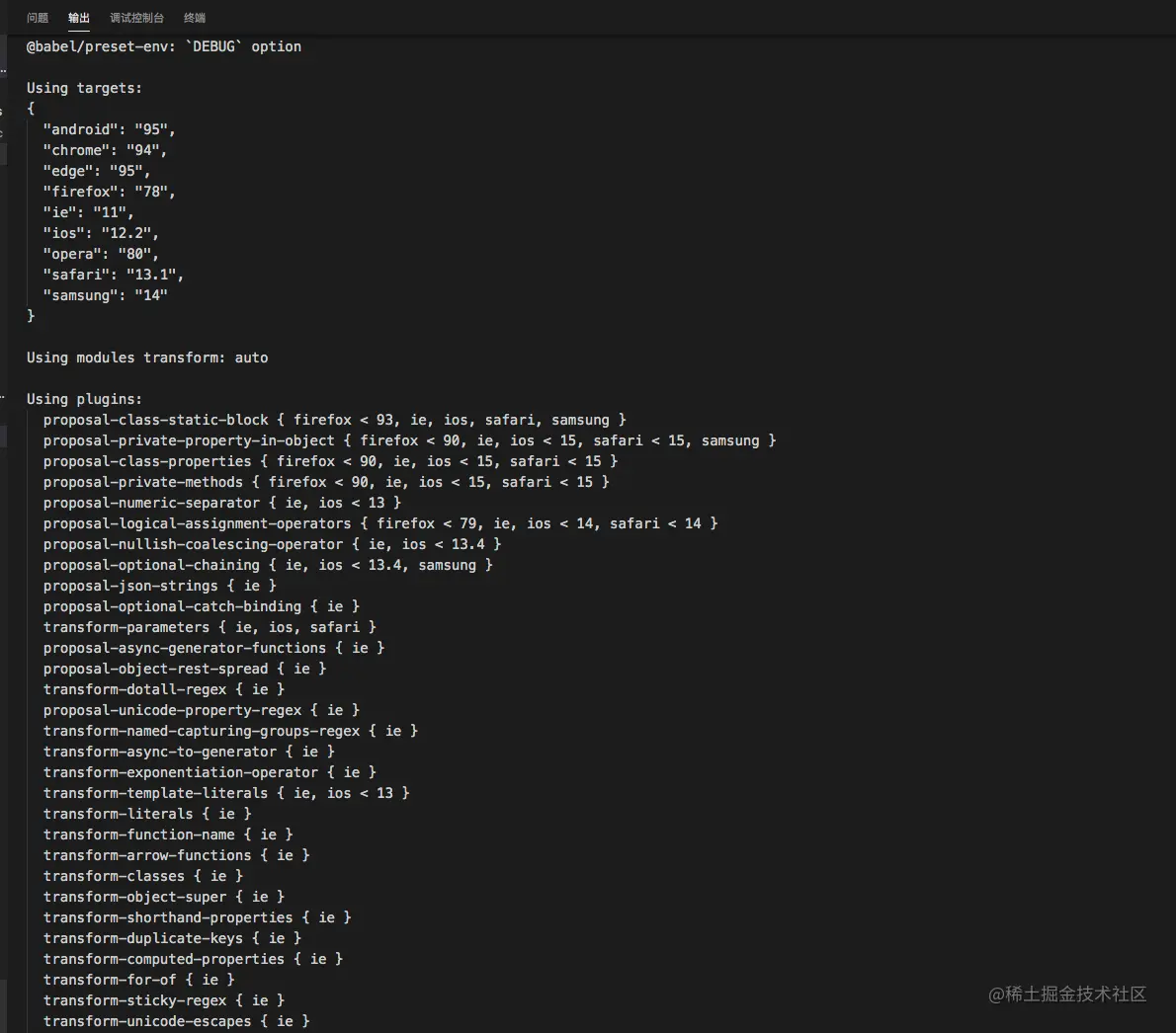 屏幕快照 2022-01-06 下午3.51.46.png