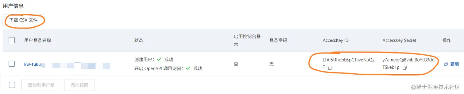 image-20230518012625365