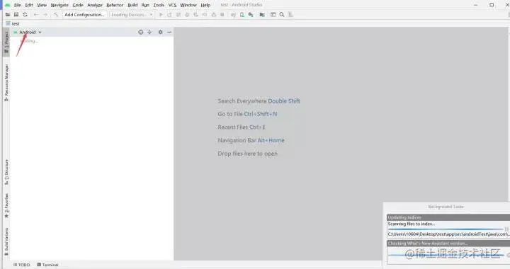 安卓期末作业-仿外卖简单app(Android导入步骤及其问题解决办法)