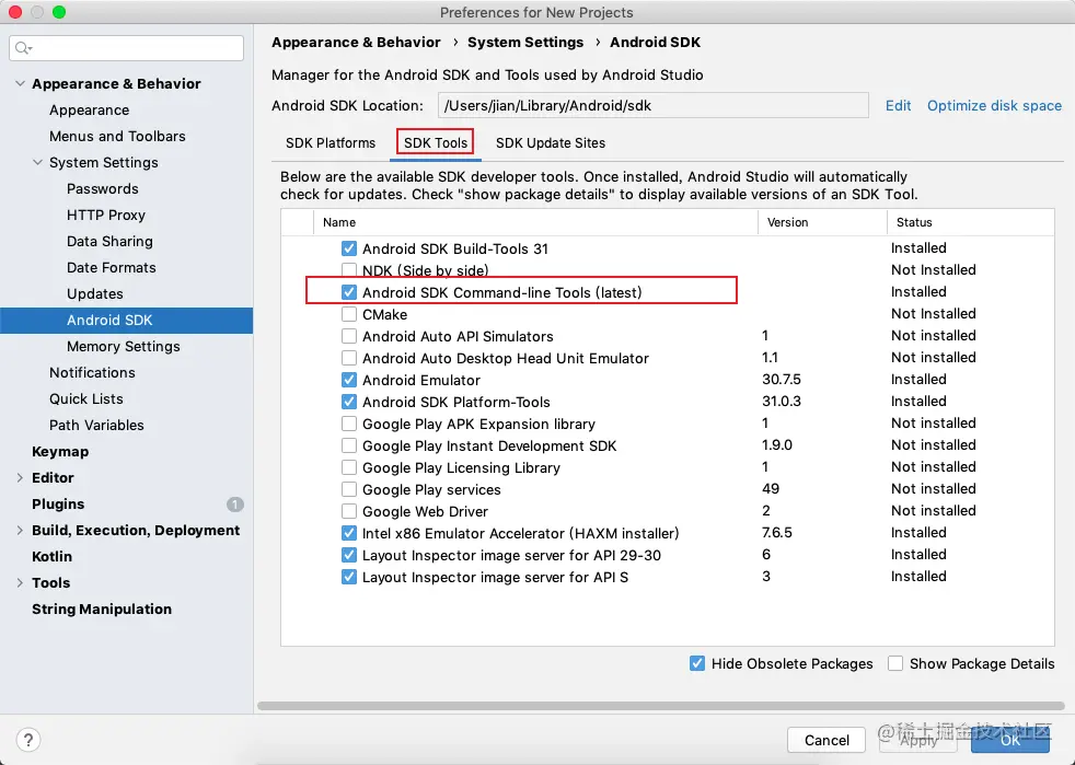 image-20210812222139234