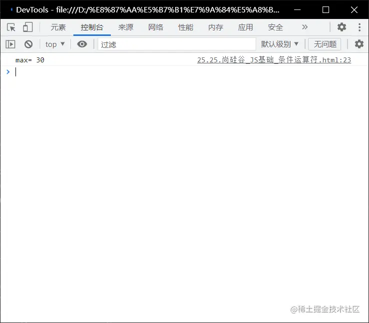 image-20211108185729735