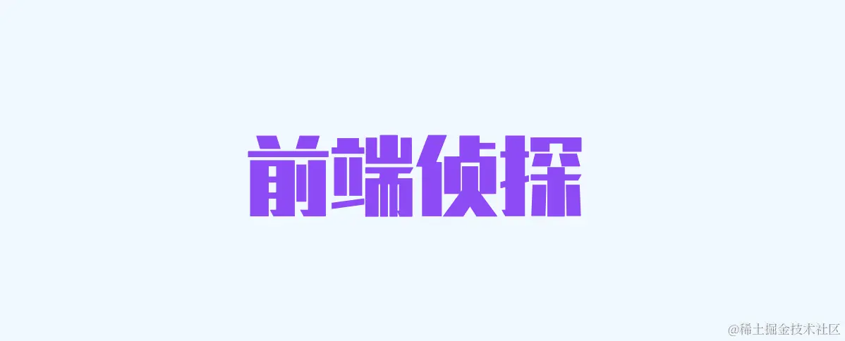 image-20240629133952226