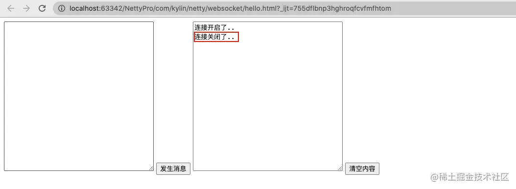 image-20201122160853624