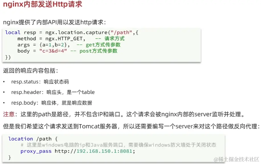 image-20221018145839519