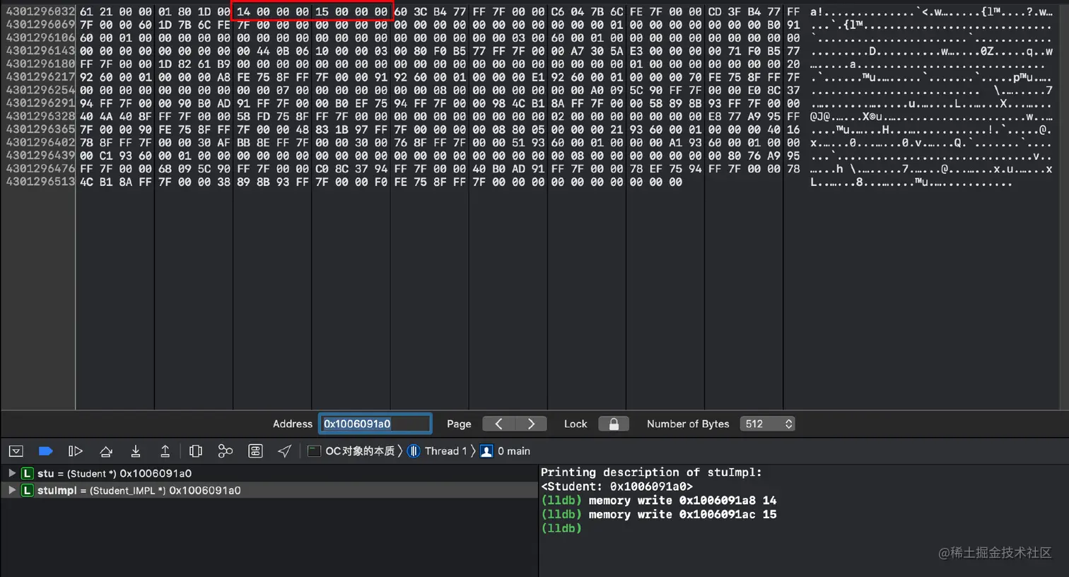 image-20200325105318577
