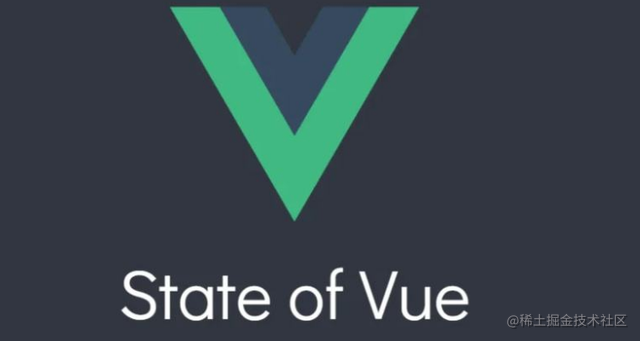 vue