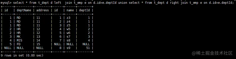 image-20200904173127918