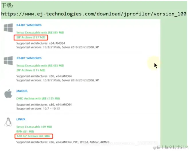 image-20230111023419562