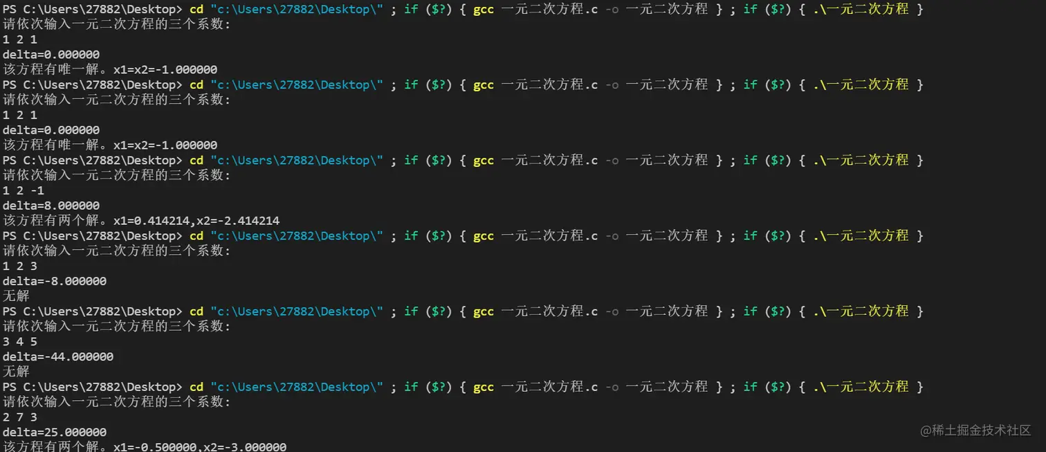 屏幕截图 2021-11-18 184200.png