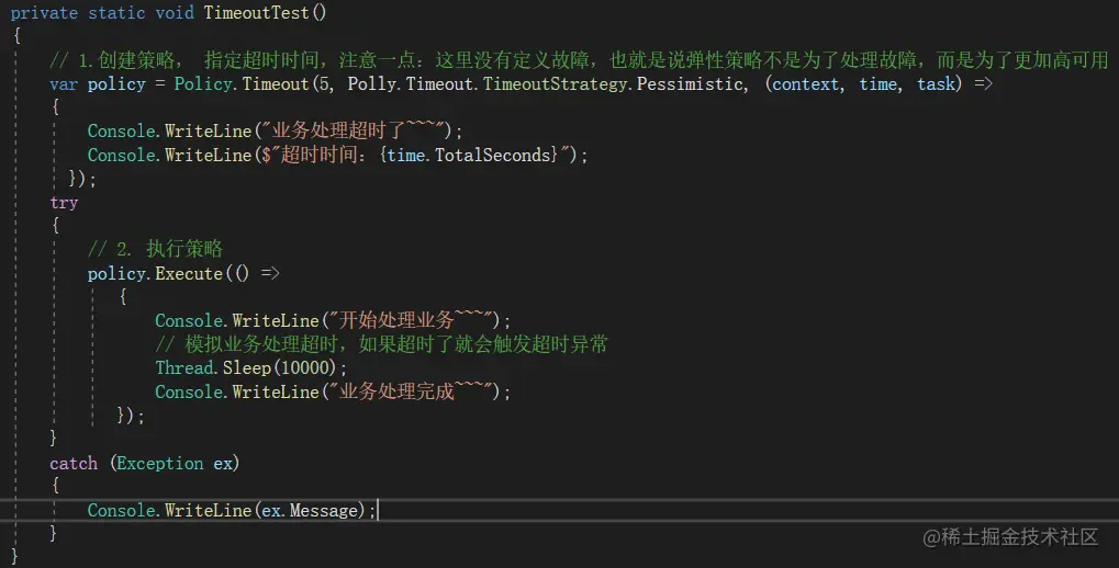 image-20210417134751966