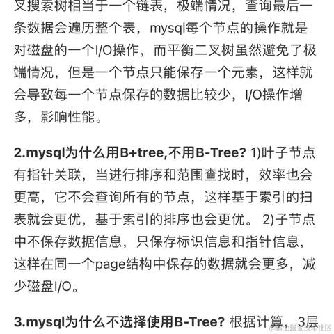 stark张宇于2023-03-21 07:06发布的图片