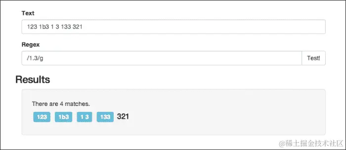 匹配通配符字符
