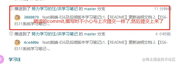 image-20210813155746112