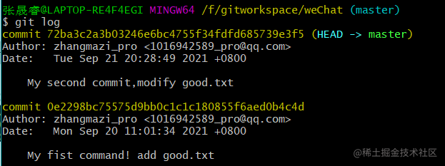 image-20210921204349448