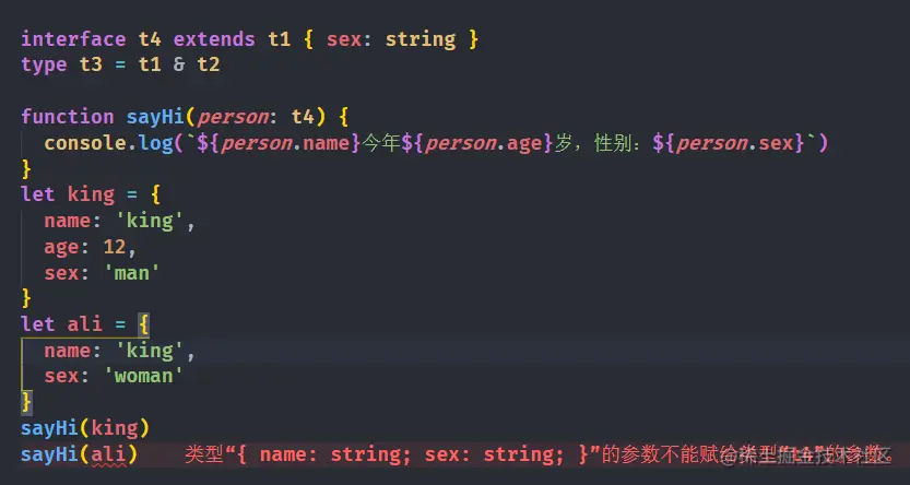 image-20210220094427501