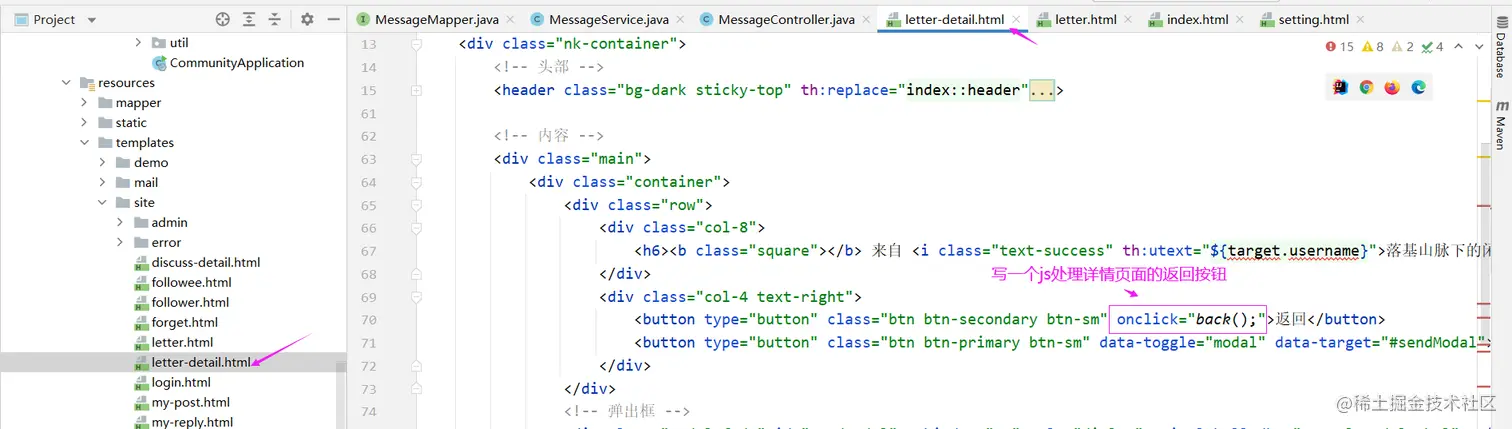 image-20220718104424136