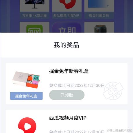 超人33于2023-01-07 22:09发布的图片