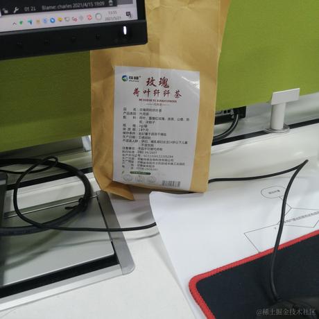 浩哥的掘金美好时光于2021-05-21 13:55发布的图片