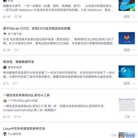 Zester也许于2024-03-10 22:31发布的图片