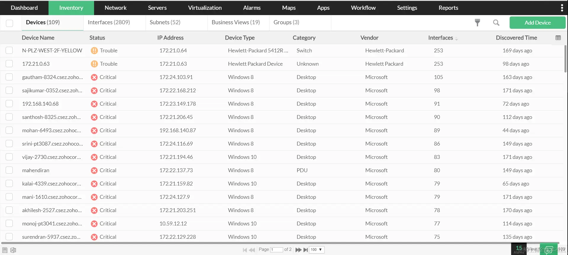 网络性能评估 - ManageEngine OpManager