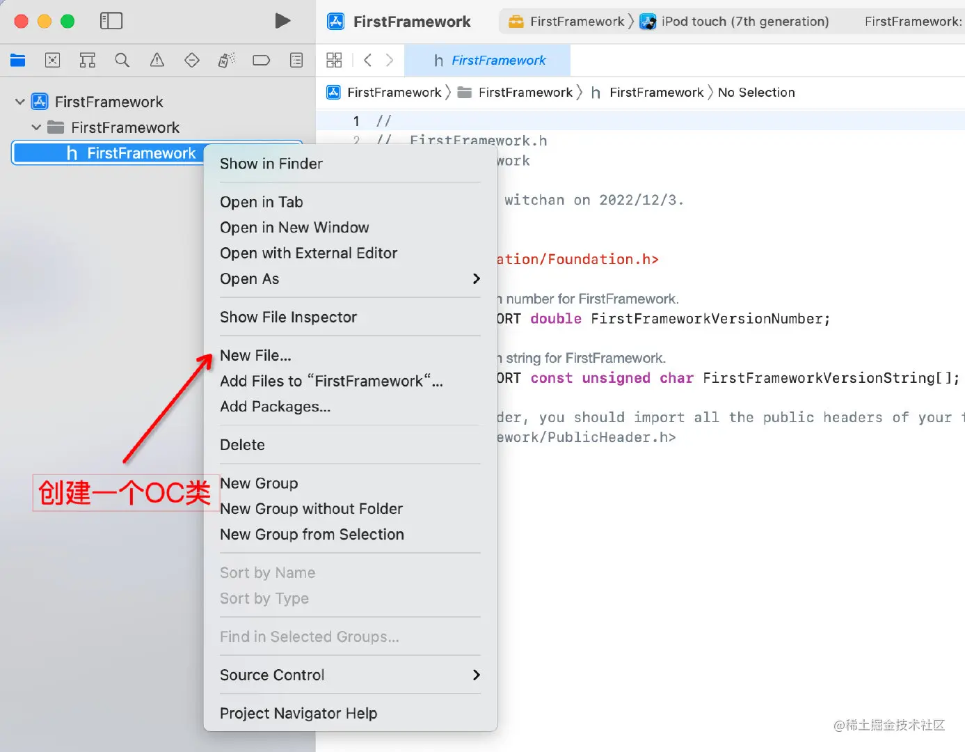 image-20221203005444894