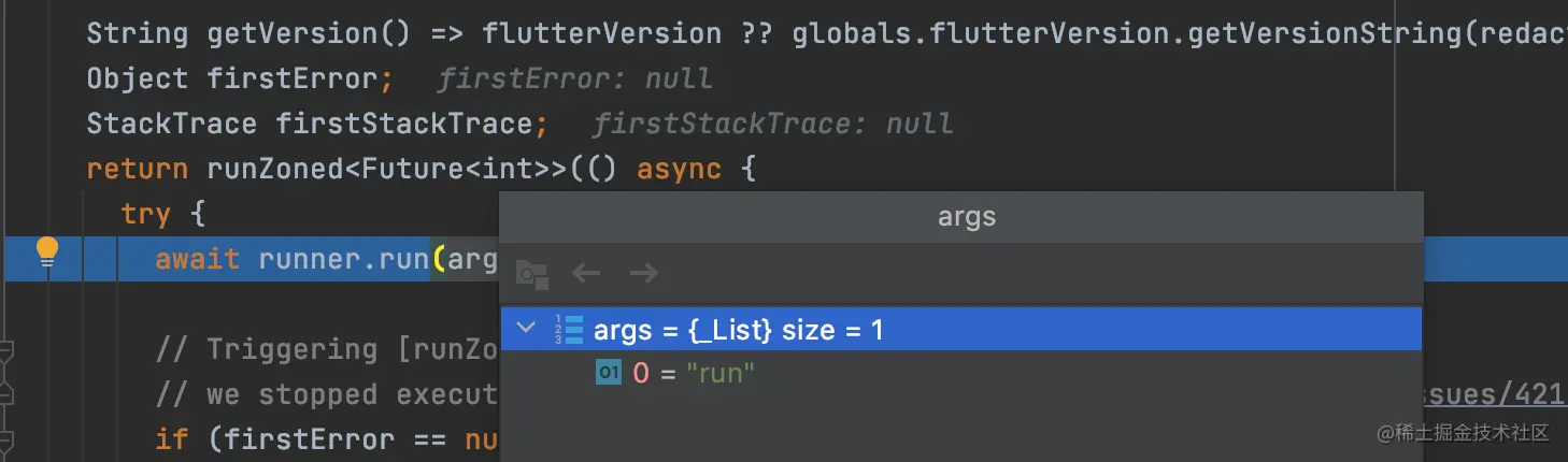 截屏2021-12-13 下午8.12.13.png