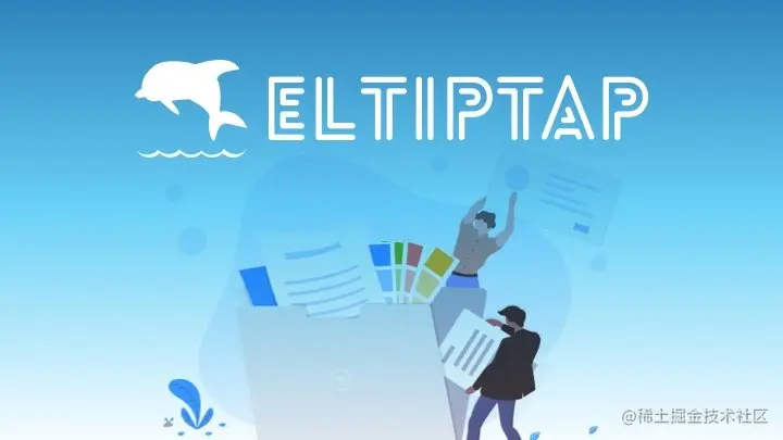 Element Tiptap Editor - 免费开源的 Vue 富文本编辑器，专门为搭配 Element UI 使用优化，使用很简单