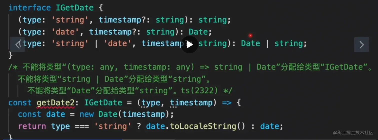 image-20220810162532150