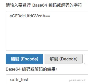 image-20211226163152676
