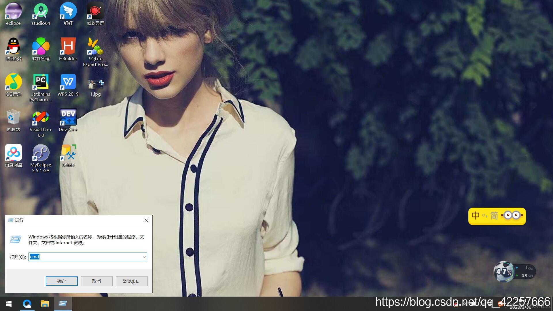 在这里插入图片描述