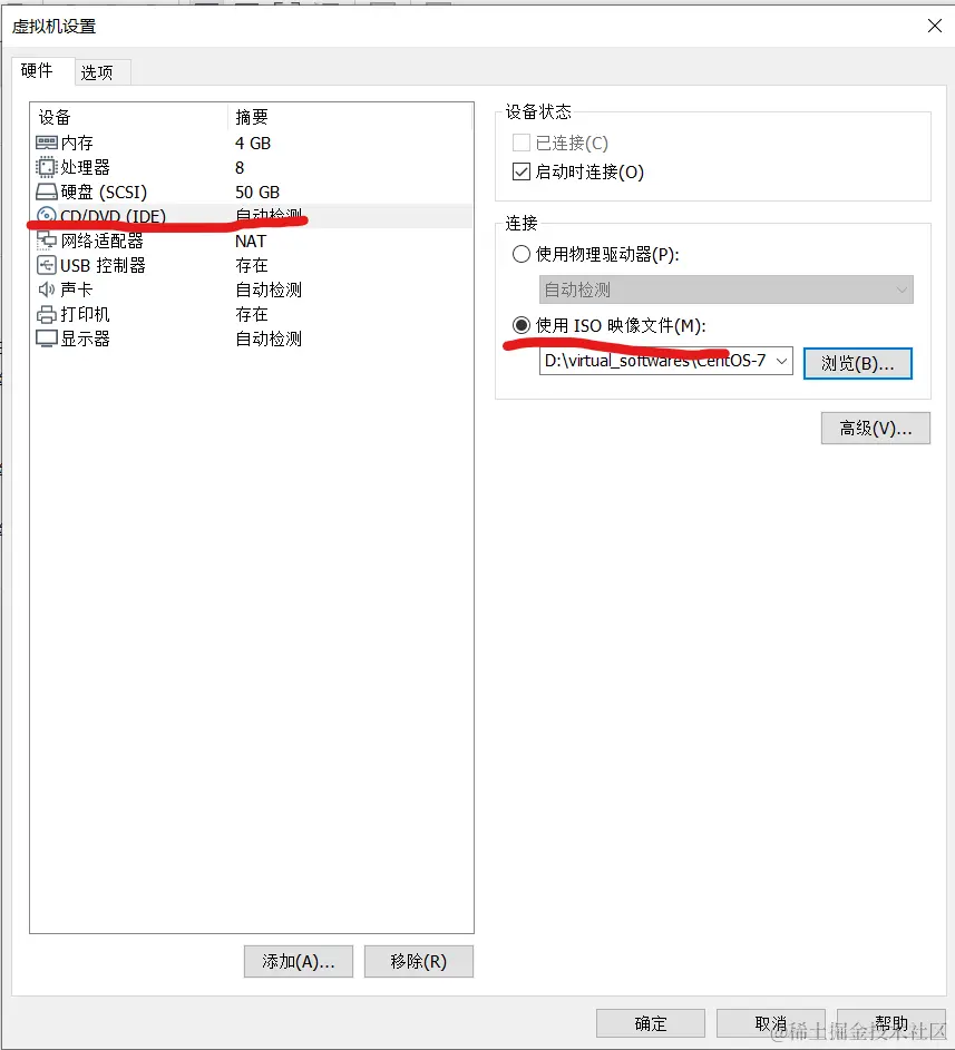 image-20231118143436624