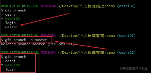 image-20210103223342605