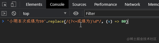 Unexpected Quantifier's string method regular uses compatibility issues ...