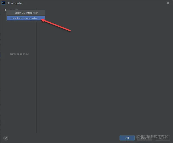 php-cli-interpreter-03