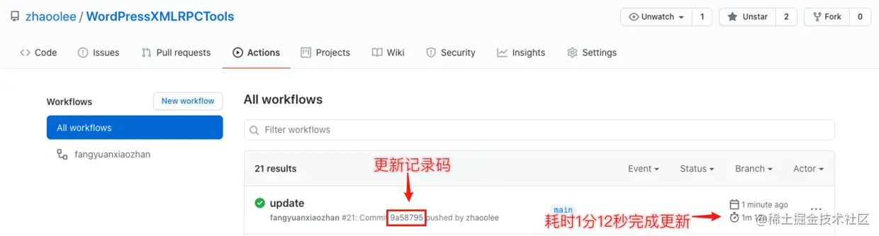 image-20210119182653436