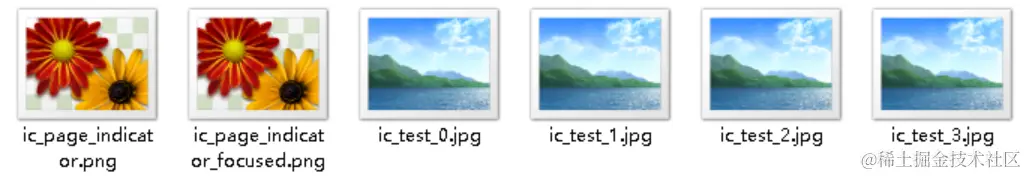 请在此添加图片描述