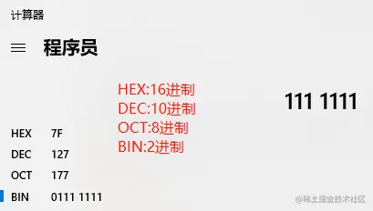 image-20211030125748886