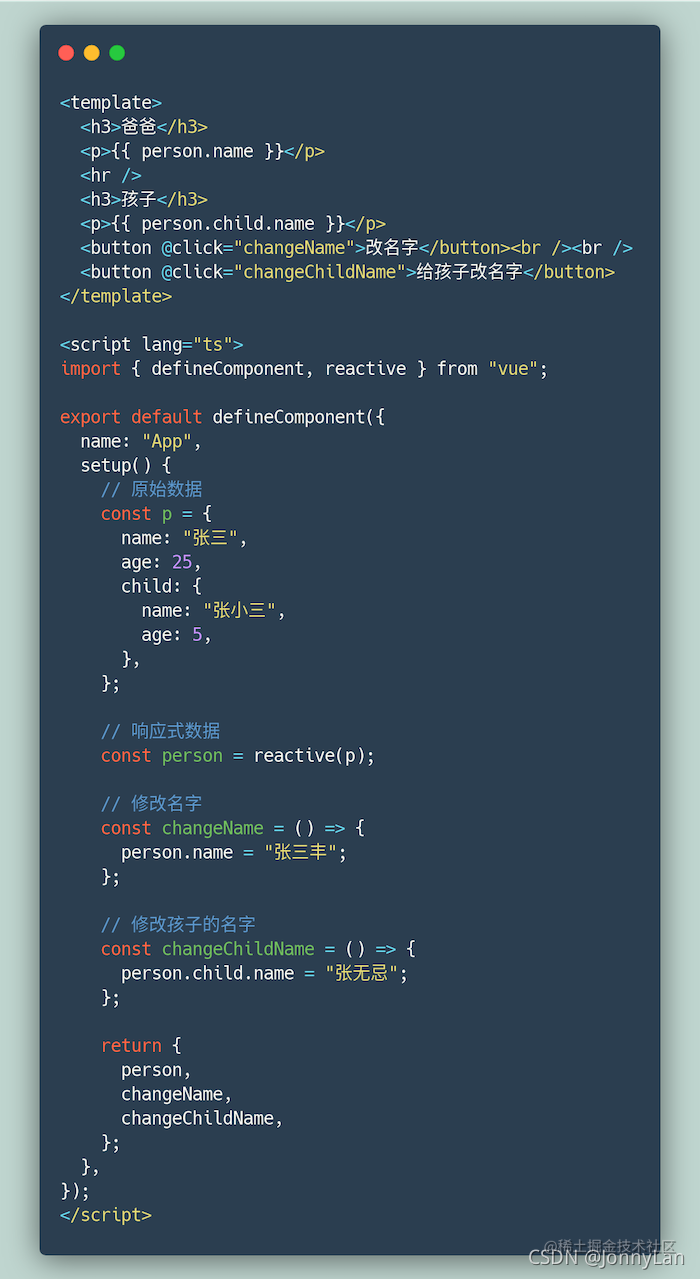 Application and Principle Analysis of Common Responsive API of Vue3.0 ...