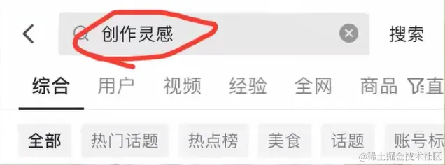 image-20230916151634160