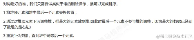 image-20220817204658564