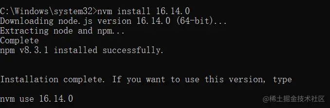 image-20230729111030435