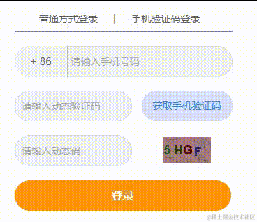 3 -original-original.gif