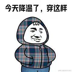 See_you于2021-09-28 10:39发布的图片