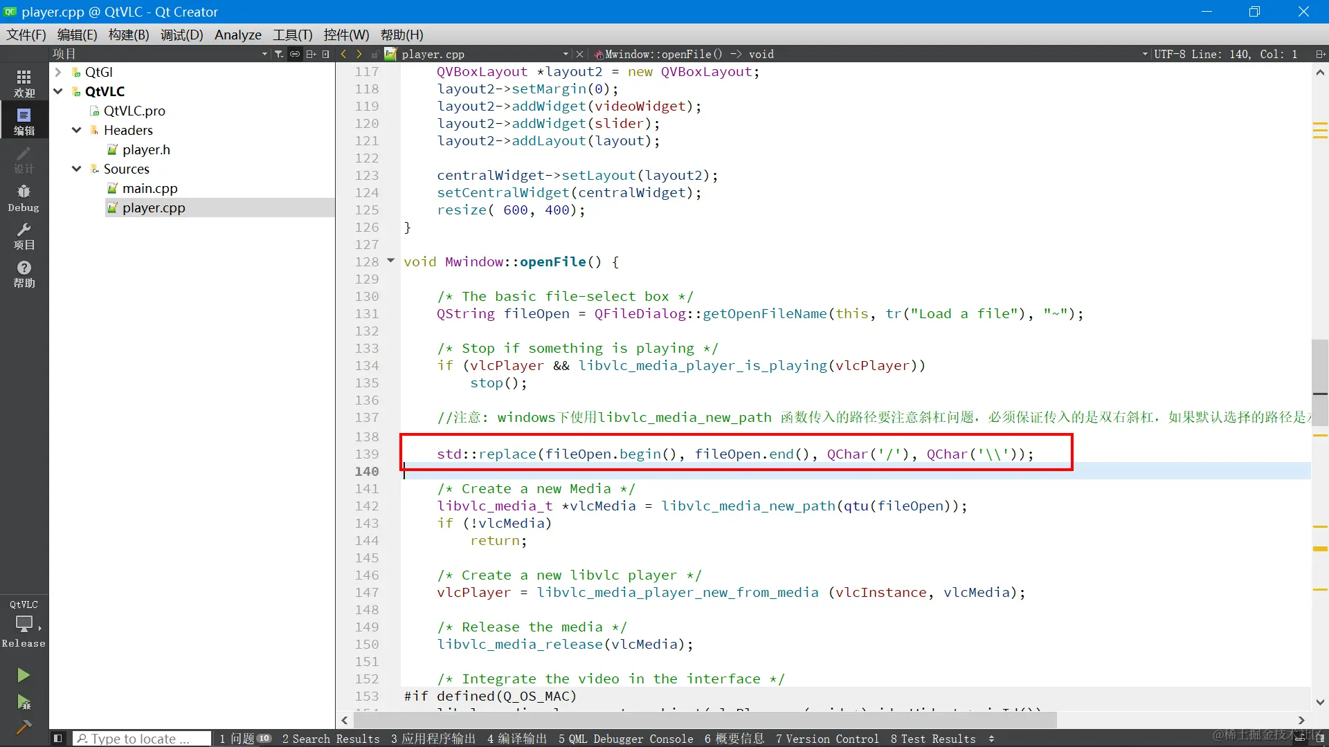 image-20221227154546341