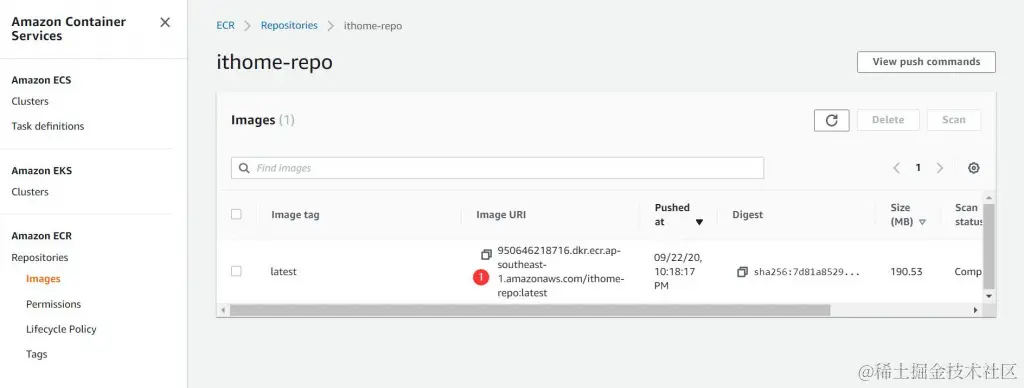 ECS 控制台确认映像