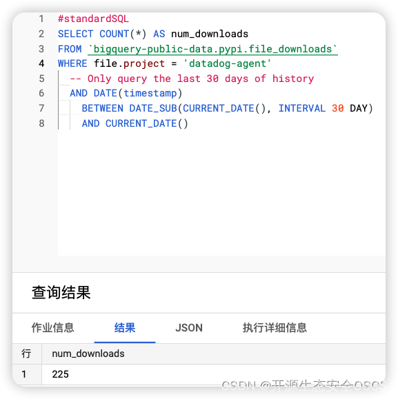 ![在这里插入图片描述
