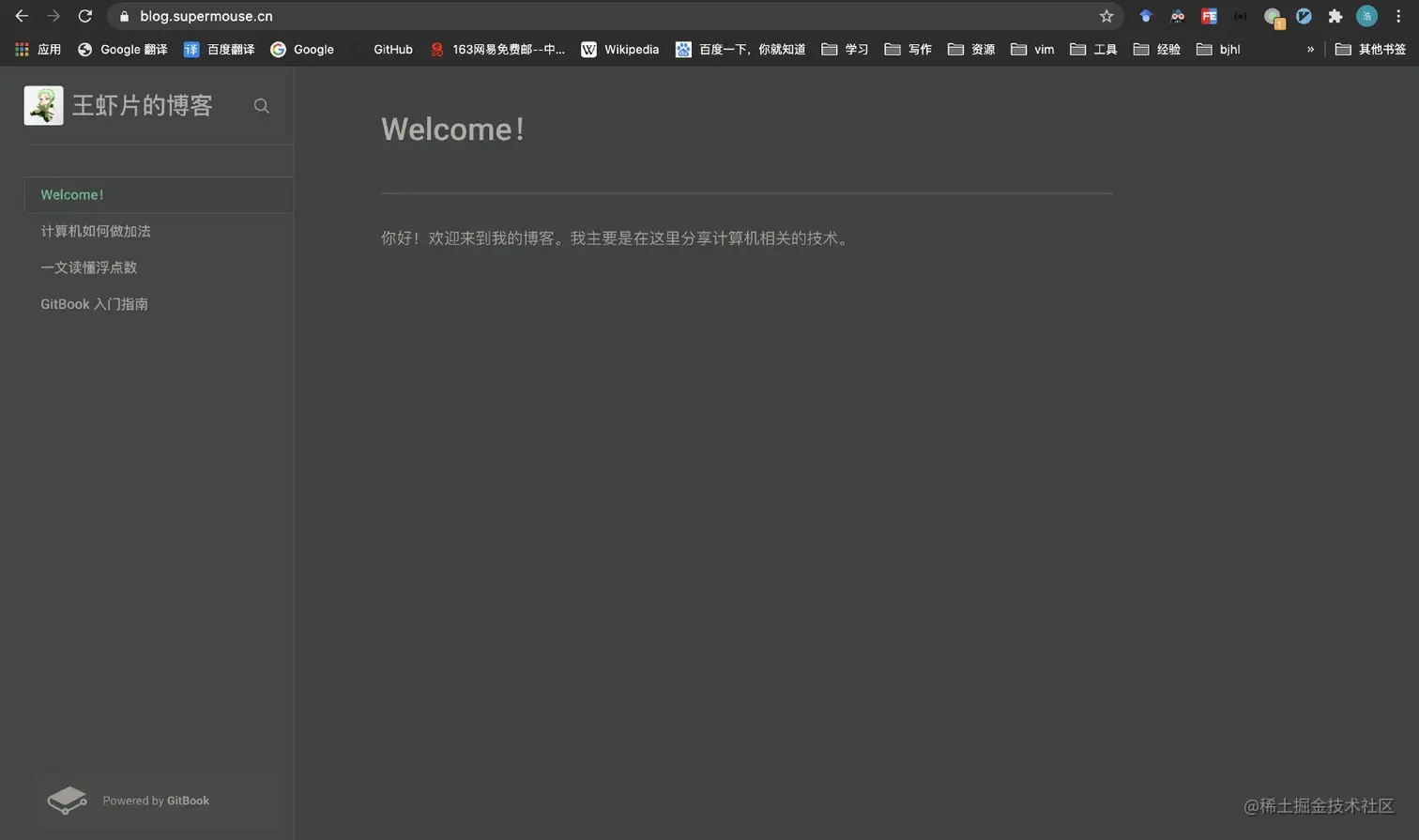 image-20210210142313923