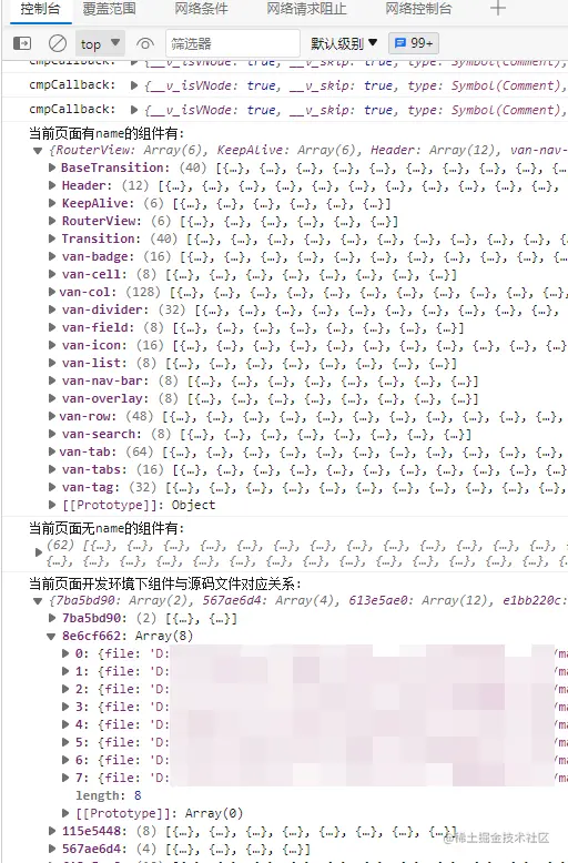 1686555186496.png